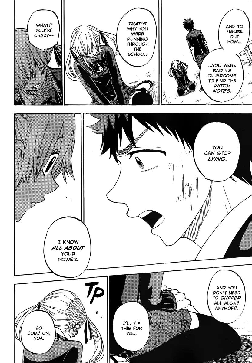 Yamada-kun to 7-nin no Majo Chapter 78 page 17 - Chapter 78 : Not with YOU in the Mix