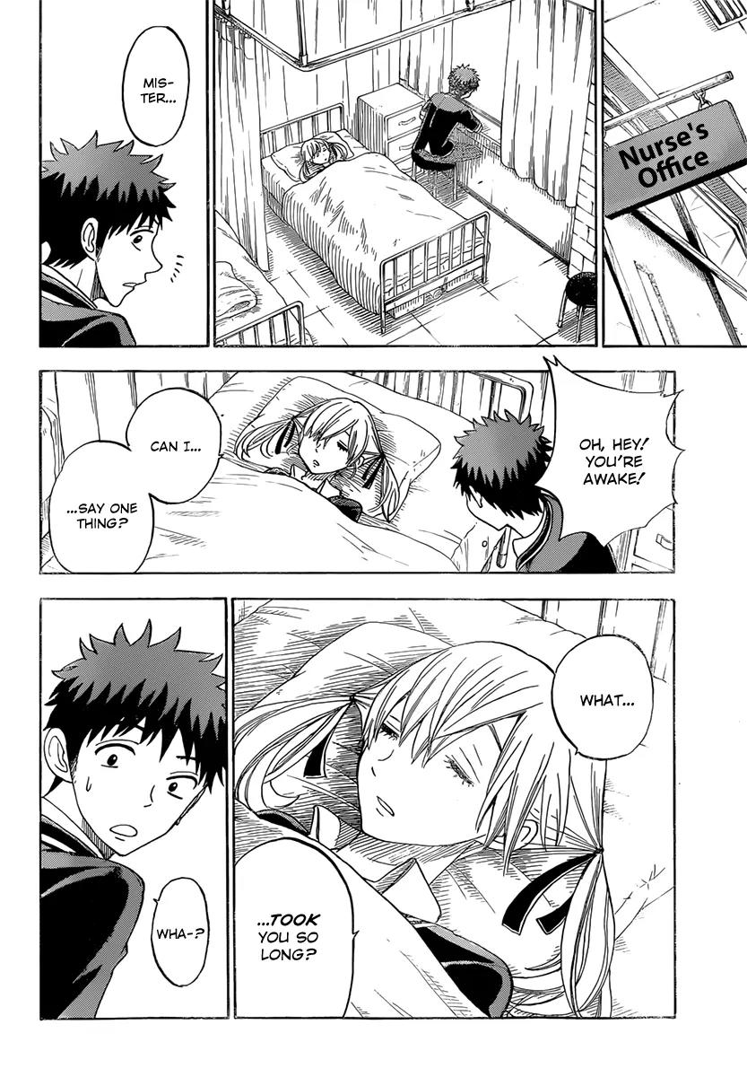 Yamada-kun to 7-nin no Majo Chapter 78 page 19 - Chapter 78 : Not with YOU in the Mix