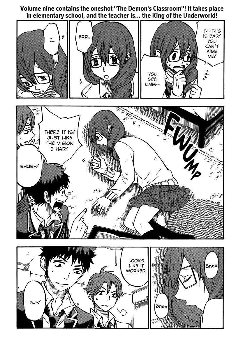 Yamada-kun to 7-nin no Majo Chapter 78 page 5 - Chapter 78 : Not with YOU in the Mix