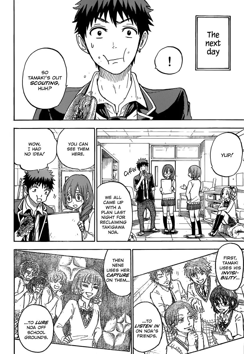 Yamada-kun to 7-nin no Majo Chapter 78 page 9 - Chapter 78 : Not with YOU in the Mix