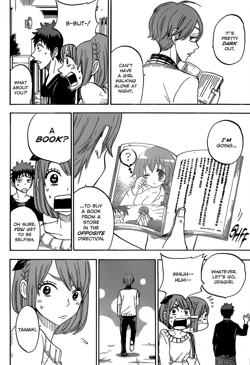 Yamada-kun to 7-nin no Majo Chapter 79 page 11 - Chapter 79: I'm Just As Hot As Miyamura!