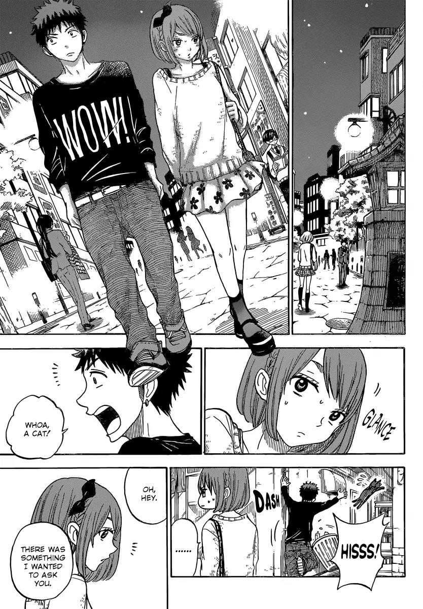 Yamada-kun to 7-nin no Majo Chapter 79 page 12 - Chapter 79: I'm Just As Hot As Miyamura!