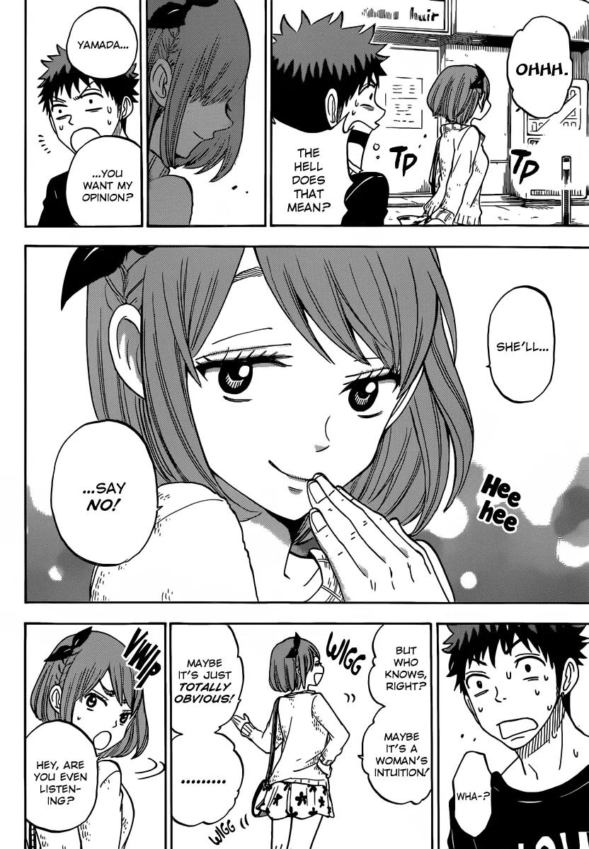 Yamada-kun to 7-nin no Majo Chapter 79 page 15 - Chapter 79: I'm Just As Hot As Miyamura!