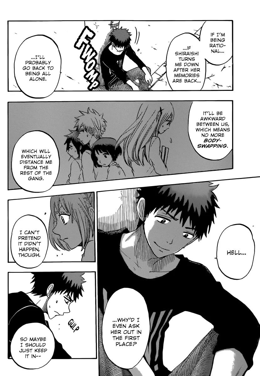 Yamada-kun to 7-nin no Majo Chapter 79 page 17 - Chapter 79: I'm Just As Hot As Miyamura!