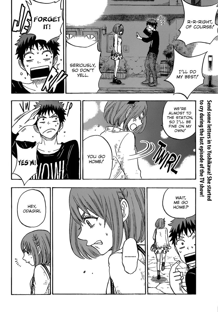 Yamada-kun to 7-nin no Majo Chapter 79 page 19 - Chapter 79: I'm Just As Hot As Miyamura!