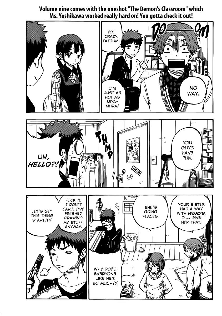 Yamada-kun to 7-nin no Majo Chapter 79 page 4 - Chapter 79: I'm Just As Hot As Miyamura!