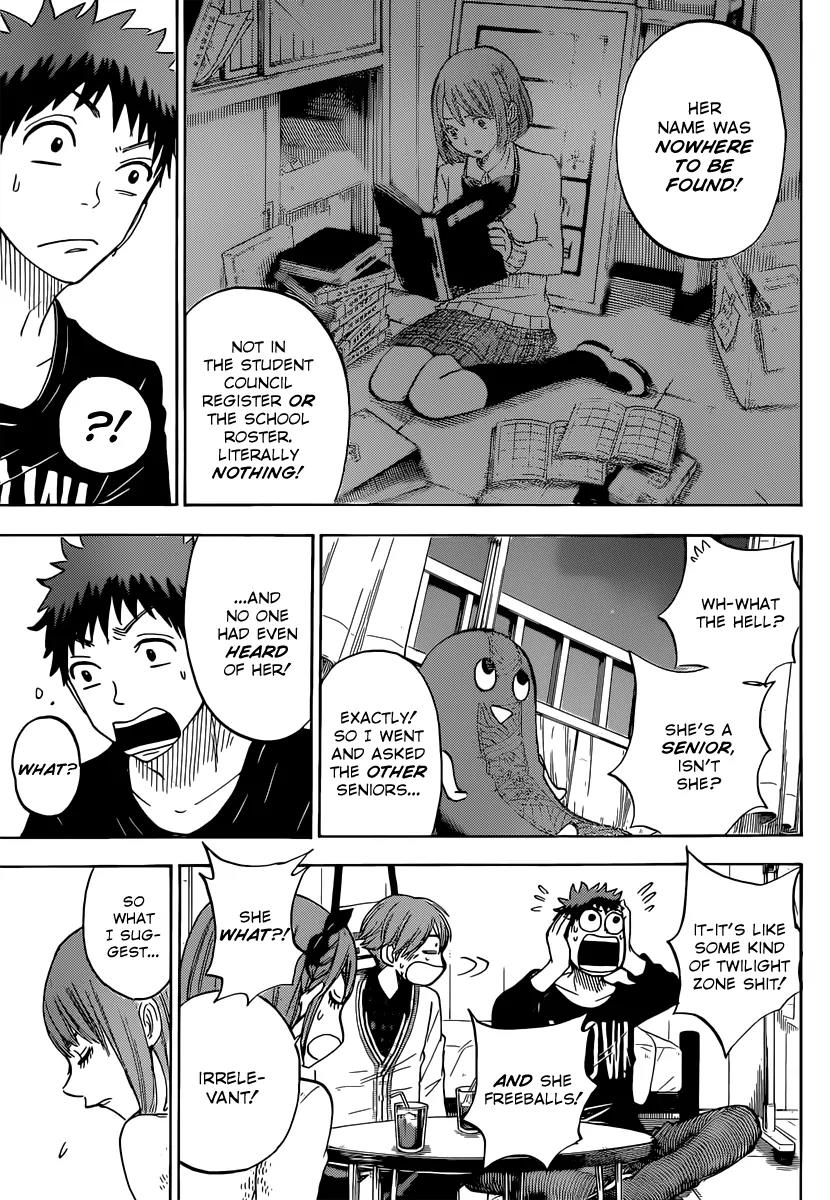 Yamada-kun to 7-nin no Majo Chapter 79 page 6 - Chapter 79: I'm Just As Hot As Miyamura!