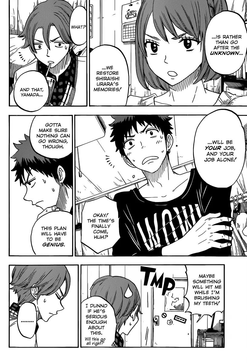 Yamada-kun to 7-nin no Majo Chapter 79 page 7 - Chapter 79: I'm Just As Hot As Miyamura!