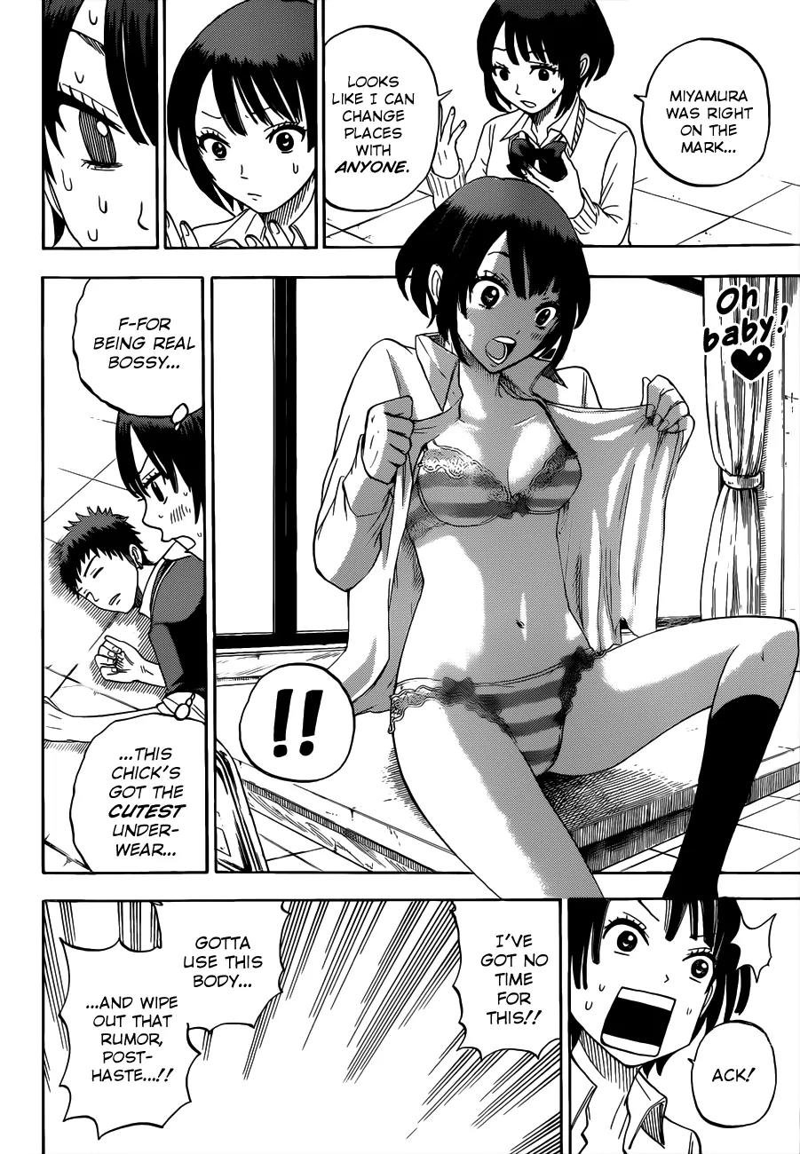 Yamada-kun to 7-nin no Majo Chapter 8 page 13 - Chapter 8: Not My Shiraishi...