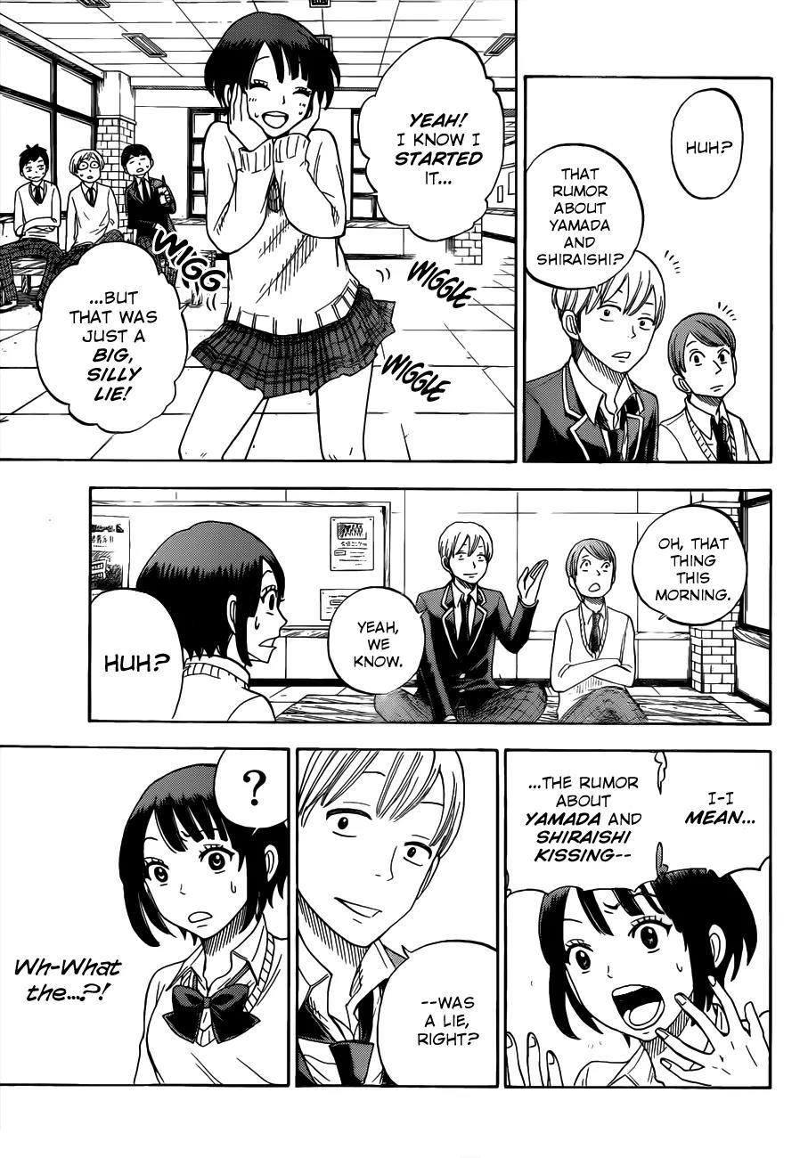 Yamada-kun to 7-nin no Majo Chapter 8 page 14 - Chapter 8: Not My Shiraishi...