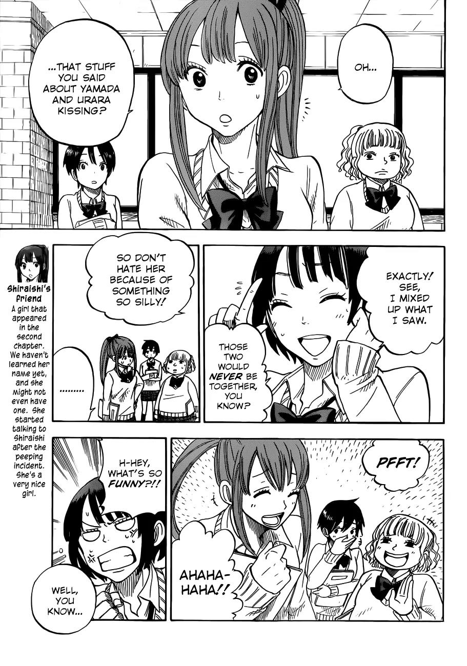 Yamada-kun to 7-nin no Majo Chapter 8 page 16 - Chapter 8: Not My Shiraishi...