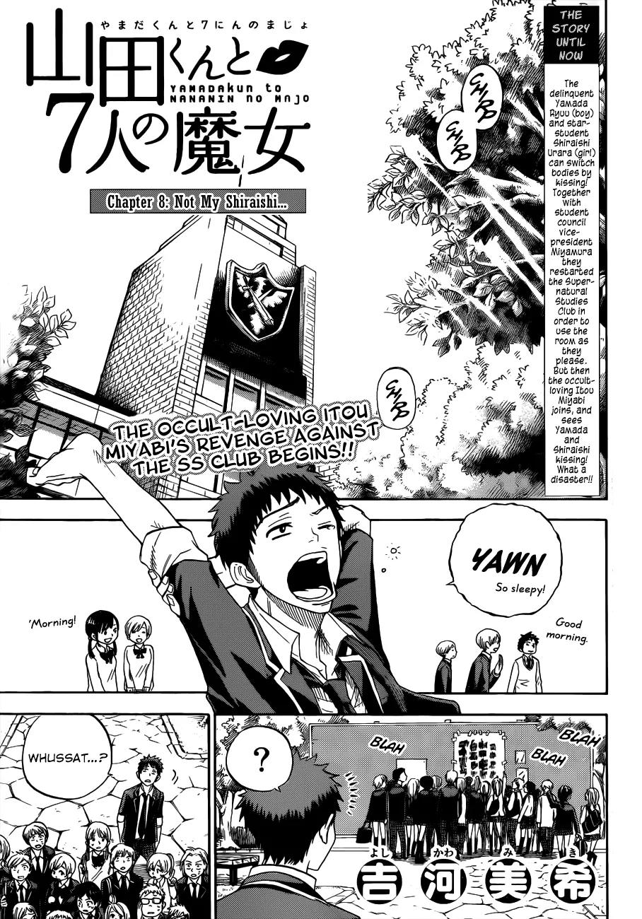Yamada-kun to 7-nin no Majo Chapter 8 page 2 - Chapter 8: Not My Shiraishi...