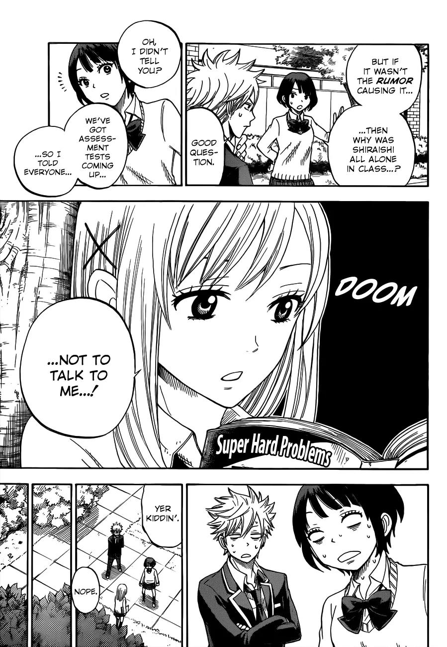 Yamada-kun to 7-nin no Majo Chapter 8 page 20 - Chapter 8: Not My Shiraishi...