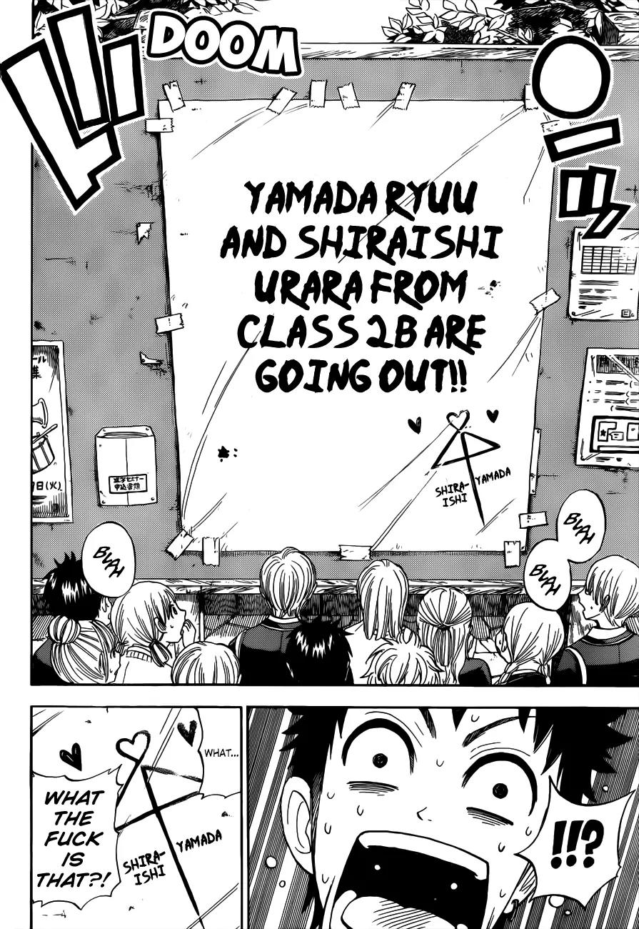 Yamada-kun to 7-nin no Majo Chapter 8 page 3 - Chapter 8: Not My Shiraishi...