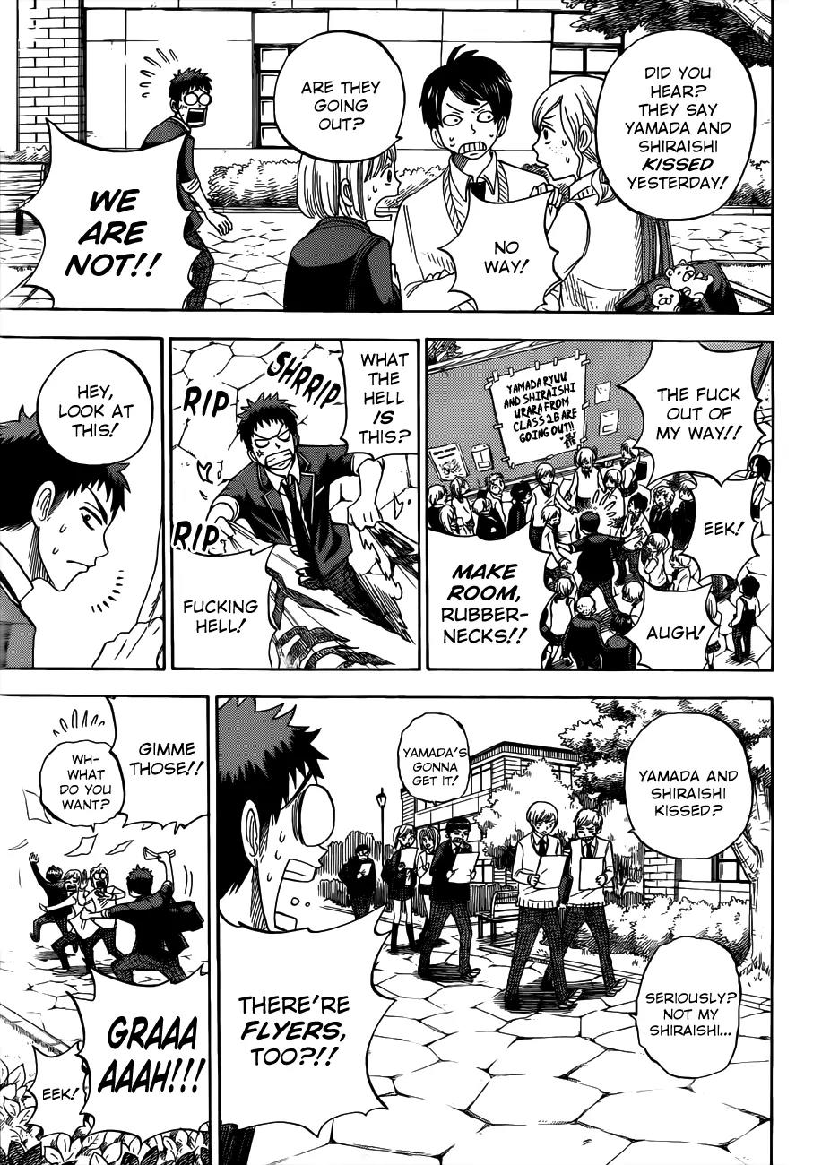 Yamada-kun to 7-nin no Majo Chapter 8 page 4 - Chapter 8: Not My Shiraishi...
