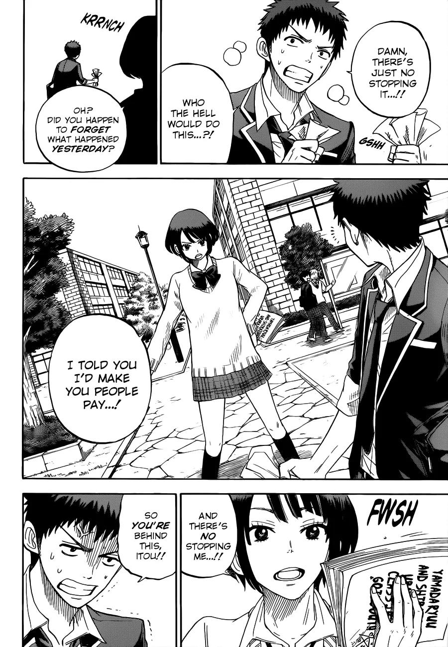 Yamada-kun to 7-nin no Majo Chapter 8 page 5 - Chapter 8: Not My Shiraishi...