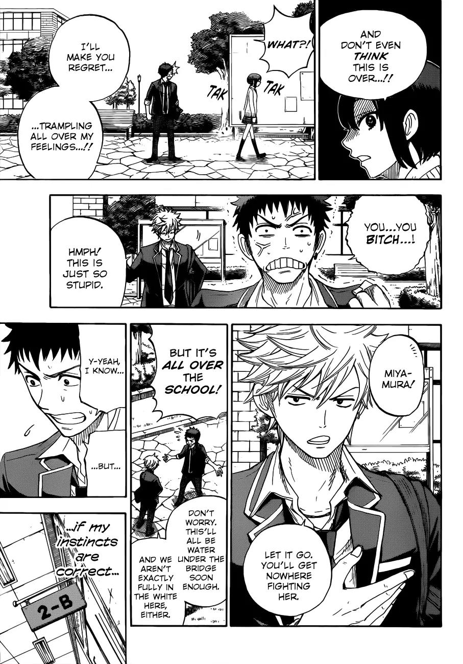 Yamada-kun to 7-nin no Majo Chapter 8 page 6 - Chapter 8: Not My Shiraishi...