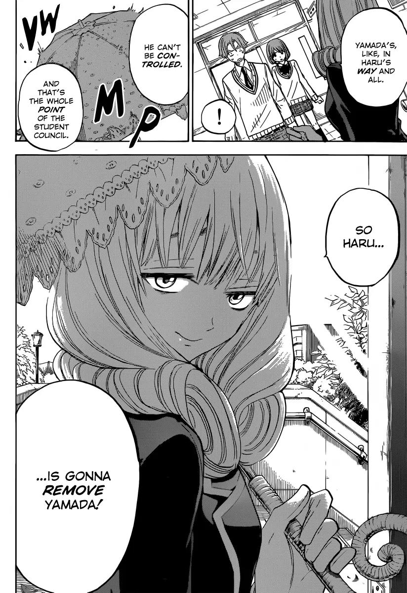 Yamada-kun to 7-nin no Majo Chapter 80 page 11 - Chapter 80: You'Re Just A Sex Offender!