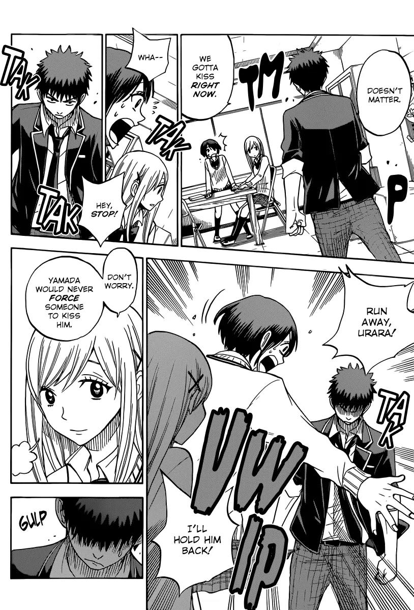 Yamada-kun to 7-nin no Majo Chapter 80 page 15 - Chapter 80: You'Re Just A Sex Offender!