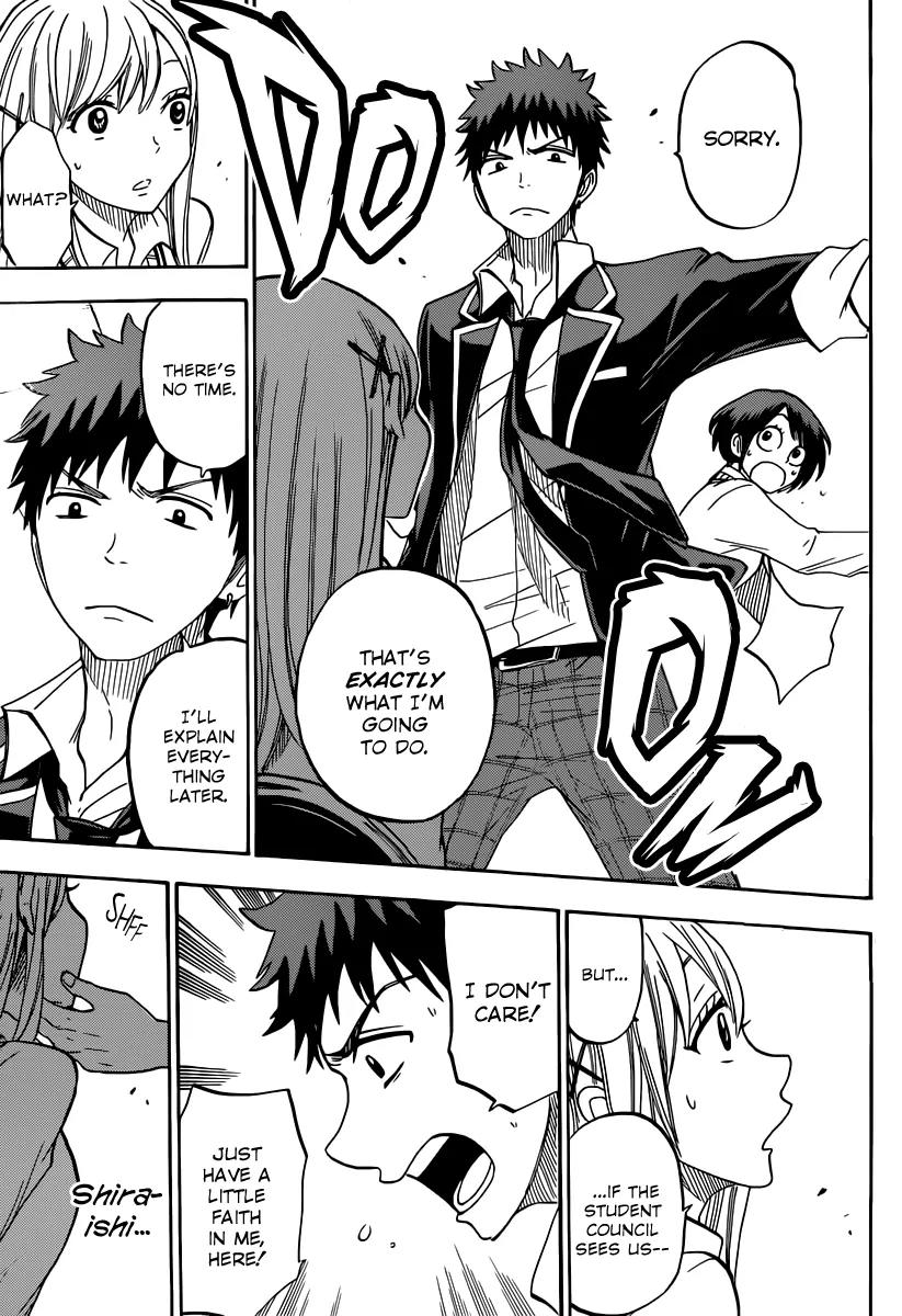 Yamada-kun to 7-nin no Majo Chapter 80 page 16 - Chapter 80: You'Re Just A Sex Offender!