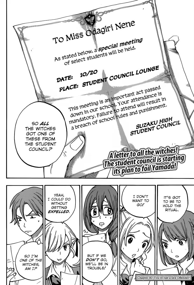 Yamada-kun to 7-nin no Majo Chapter 80 page 3 - Chapter 80: You'Re Just A Sex Offender!
