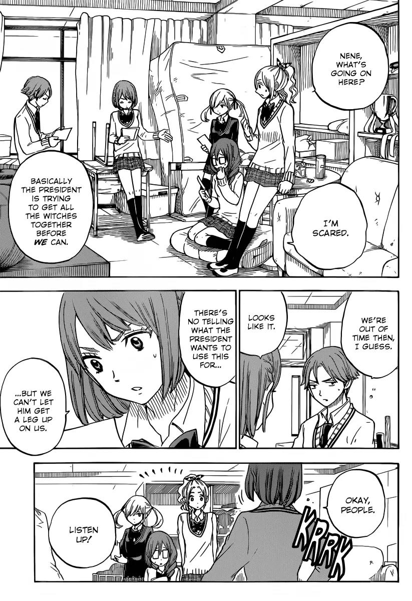 Yamada-kun to 7-nin no Majo Chapter 80 page 4 - Chapter 80: You'Re Just A Sex Offender!