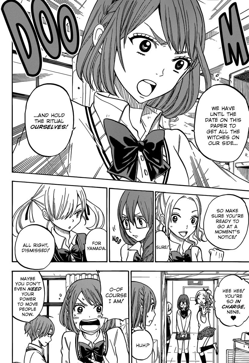 Yamada-kun to 7-nin no Majo Chapter 80 page 5 - Chapter 80: You'Re Just A Sex Offender!