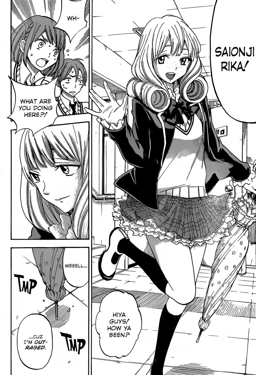 Yamada-kun to 7-nin no Majo Chapter 80 page 7 - Chapter 80: You'Re Just A Sex Offender!