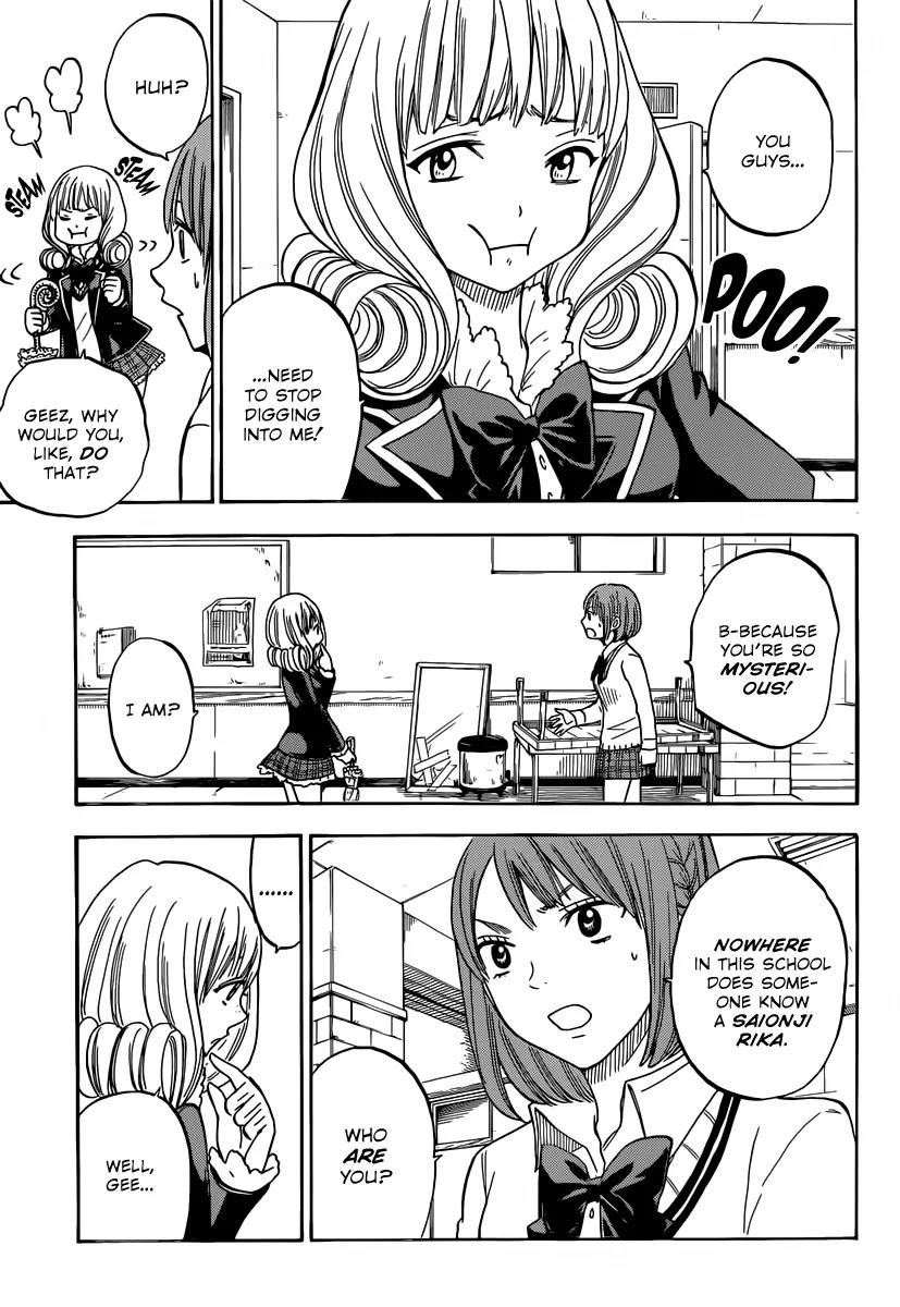 Yamada-kun to 7-nin no Majo Chapter 80 page 8 - Chapter 80: You'Re Just A Sex Offender!