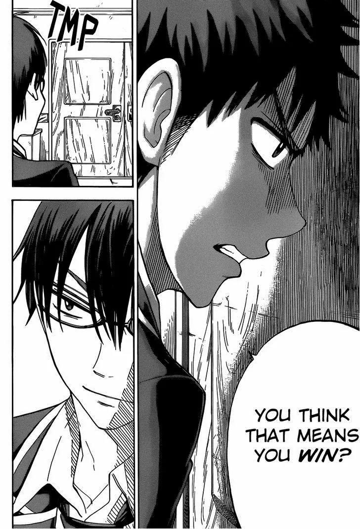 Yamada-kun to 7-nin no Majo Chapter 81 page 11 - Chapter 81: I'm Watching A Movie Right Now!
