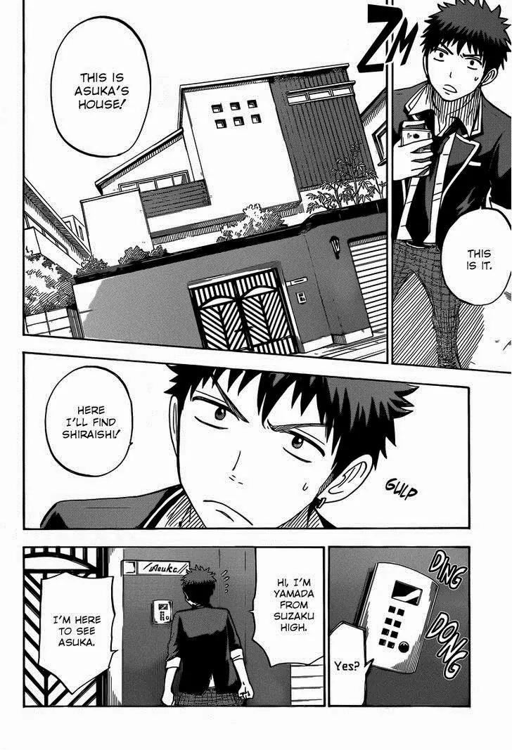 Yamada-kun to 7-nin no Majo Chapter 81 page 13 - Chapter 81: I'm Watching A Movie Right Now!