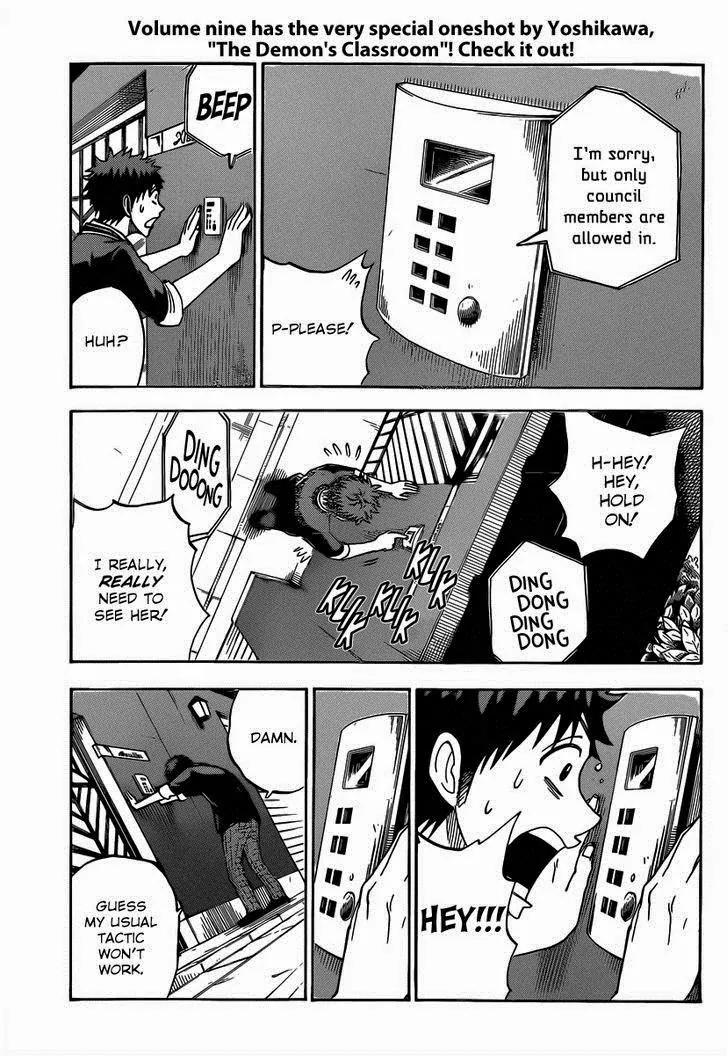 Yamada-kun to 7-nin no Majo Chapter 81 page 14 - Chapter 81: I'm Watching A Movie Right Now!