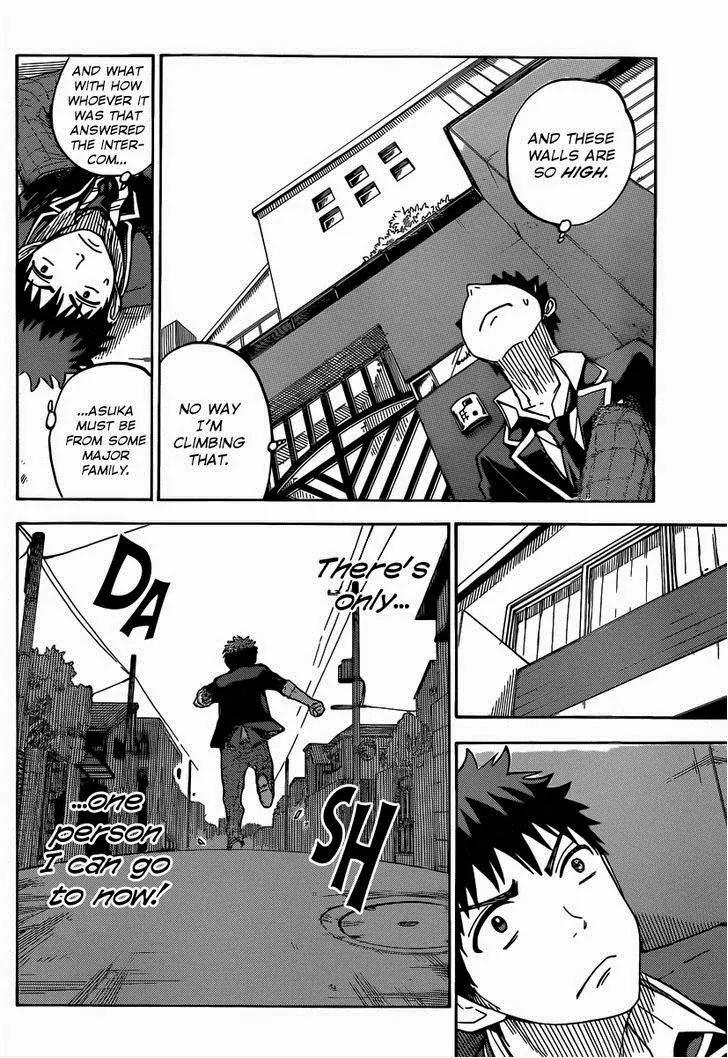 Yamada-kun to 7-nin no Majo Chapter 81 page 15 - Chapter 81: I'm Watching A Movie Right Now!