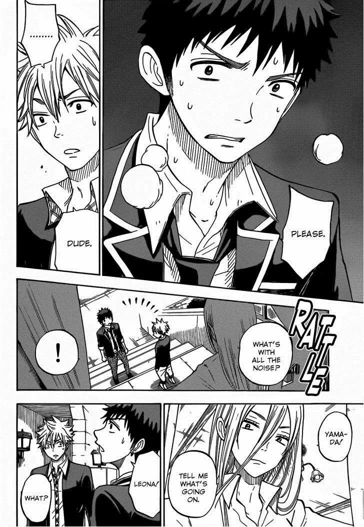 Yamada-kun to 7-nin no Majo Chapter 81 page 17 - Chapter 81: I'm Watching A Movie Right Now!