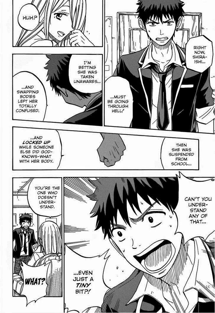 Yamada-kun to 7-nin no Majo Chapter 81 page 19 - Chapter 81: I'm Watching A Movie Right Now!