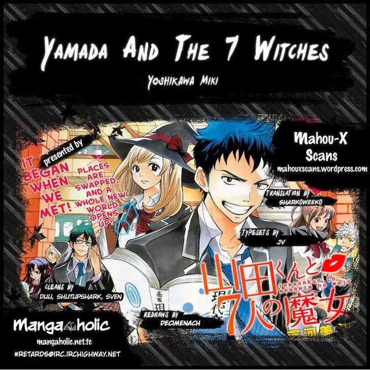 Yamada-kun to 7-nin no Majo Chapter 81 page 2 - Chapter 81: I'm Watching A Movie Right Now!