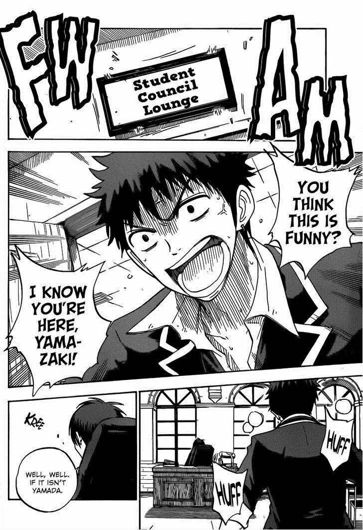 Yamada-kun to 7-nin no Majo Chapter 81 page 7 - Chapter 81: I'm Watching A Movie Right Now!