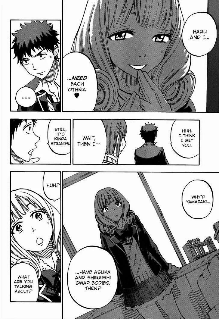 Yamada-kun to 7-nin no Majo Chapter 82 page 15 - Chapter 82: Cuz Science, Like, Totally Has My Name Written All Over It, Don't You Think?