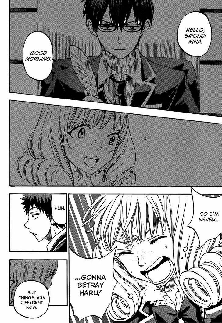Yamada-kun to 7-nin no Majo Chapter 82 page 19 - Chapter 82: Cuz Science, Like, Totally Has My Name Written All Over It, Don't You Think?