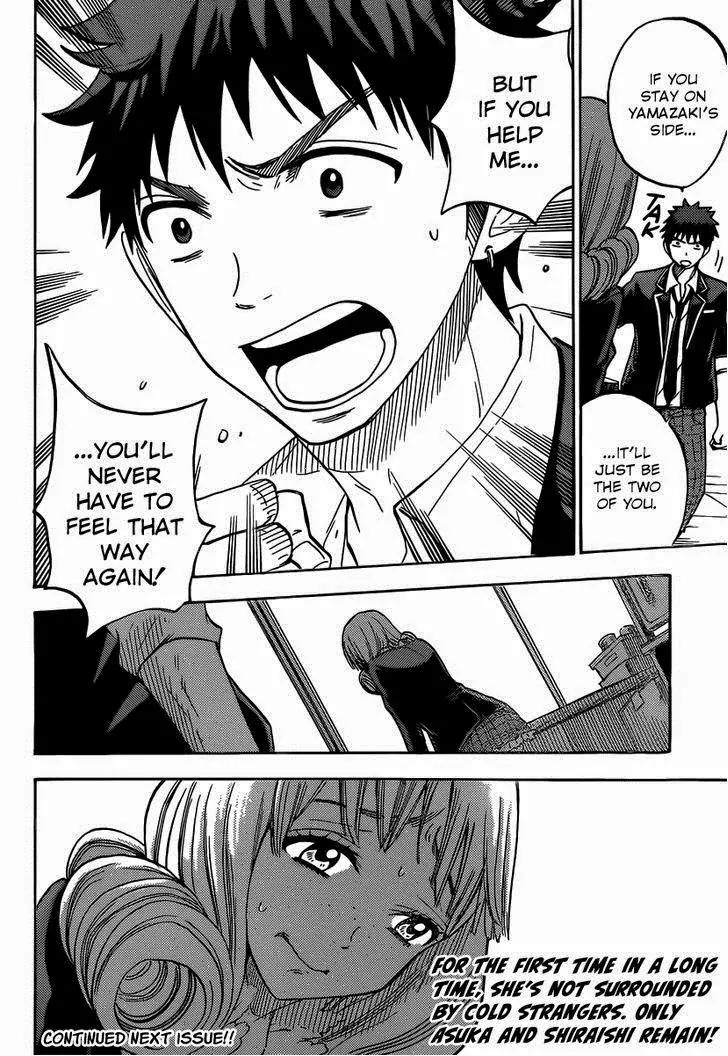 Yamada-kun to 7-nin no Majo Chapter 82 page 21 - Chapter 82: Cuz Science, Like, Totally Has My Name Written All Over It, Don't You Think?
