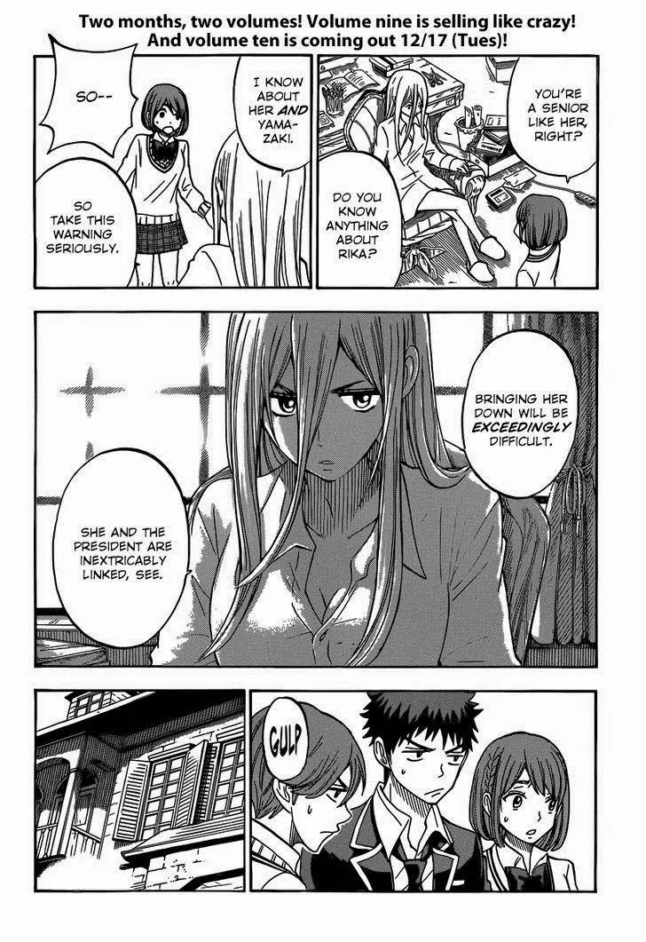 Yamada-kun to 7-nin no Majo Chapter 82 page 9 - Chapter 82: Cuz Science, Like, Totally Has My Name Written All Over It, Don't You Think?