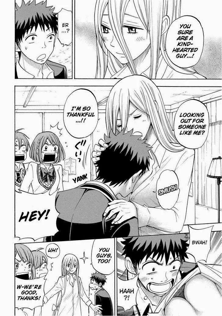Yamada-kun to 7-nin no Majo Chapter 83 page 14 - Chapter 83: I Have Underwear!