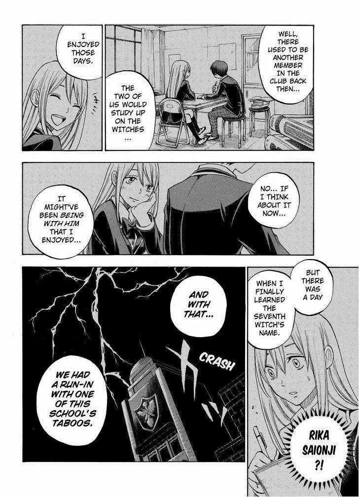 Yamada-kun to 7-nin no Majo Chapter 83 page 16 - Chapter 83: I Have Underwear!