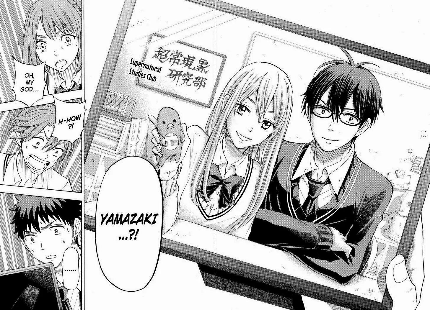 Yamada-kun to 7-nin no Majo Chapter 83 page 18 - Chapter 83: I Have Underwear!