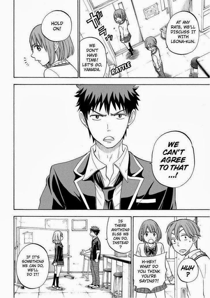 Yamada-kun to 7-nin no Majo Chapter 83 page 4 - Chapter 83: I Have Underwear!