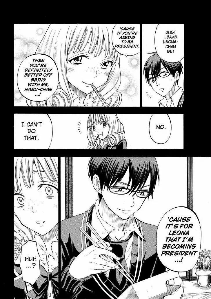 Yamada-kun to 7-nin no Majo Chapter 84 page 12 - Chapter 84: That's The End Of The Club!!