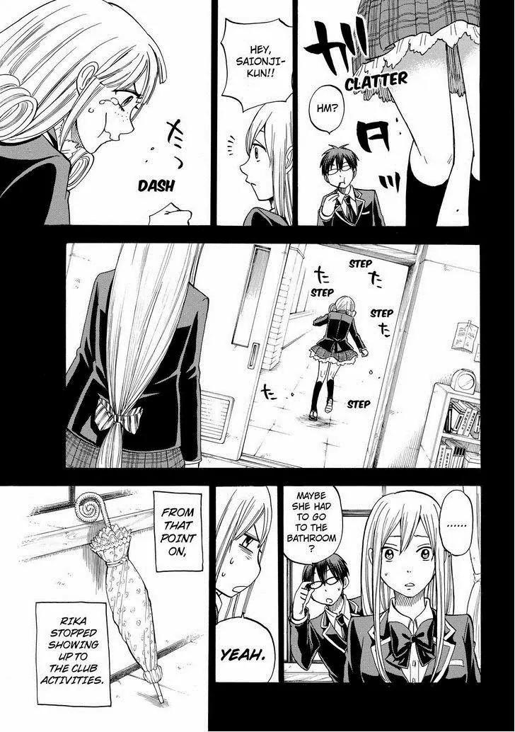 Yamada-kun to 7-nin no Majo Chapter 84 page 13 - Chapter 84: That's The End Of The Club!!