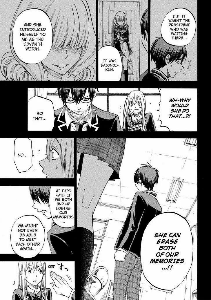 Yamada-kun to 7-nin no Majo Chapter 84 page 17 - Chapter 84: That's The End Of The Club!!