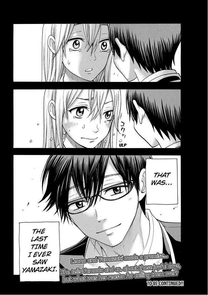 Yamada-kun to 7-nin no Majo Chapter 84 page 20 - Chapter 84: That's The End Of The Club!!