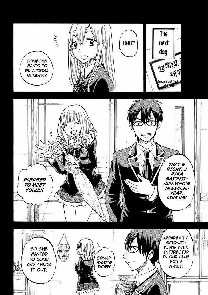 Yamada-kun to 7-nin no Majo Chapter 84 page 8 - Chapter 84: That's The End Of The Club!!